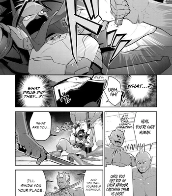 [ITKZ] Haiboku Eiyuu, Ryoujoku [Eng] (c.1) — 023