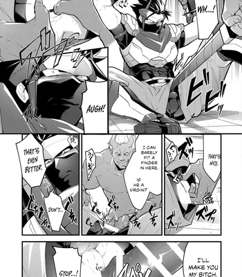 [ITKZ] Haiboku Eiyuu, Ryoujoku [Eng] (c.1) — 024