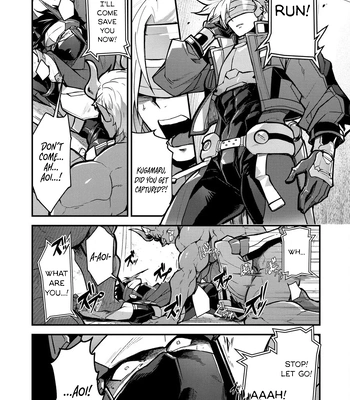 [ITKZ] Haiboku Eiyuu, Ryoujoku [Eng] (c.1) — 027