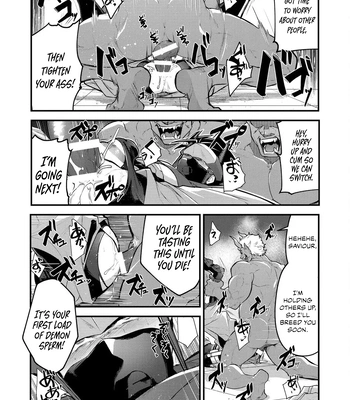 [ITKZ] Haiboku Eiyuu, Ryoujoku [Eng] (c.1) — 028