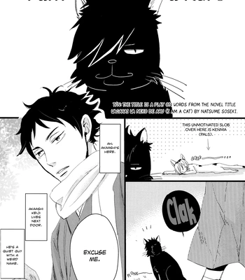 [Unoderi (Unohana)] Wagaha wa Kuro de aru – Haikyuu!! dj [Eng] — 4