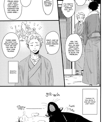 [Unoderi (Unohana)] Wagaha wa Kuro de aru – Haikyuu!! dj [Eng] — 5