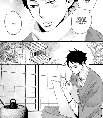 [Unoderi (Unohana)] Wagaha wa Kuro de aru – Haikyuu!! dj [Eng] — 7