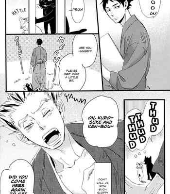 [Unoderi (Unohana)] Wagaha wa Kuro de aru – Haikyuu!! dj [Eng] — 8
