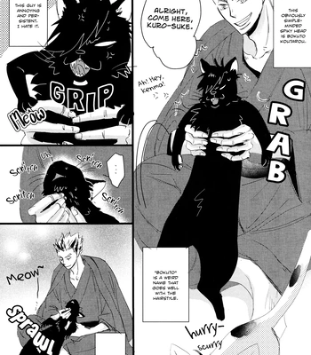 [Unoderi (Unohana)] Wagaha wa Kuro de aru – Haikyuu!! dj [Eng] — 9