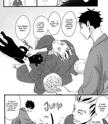[Unoderi (Unohana)] Wagaha wa Kuro de aru – Haikyuu!! dj [Eng] — 10