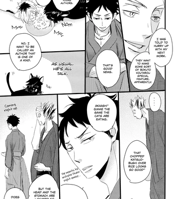 [Unoderi (Unohana)] Wagaha wa Kuro de aru – Haikyuu!! dj [Eng] — 11
