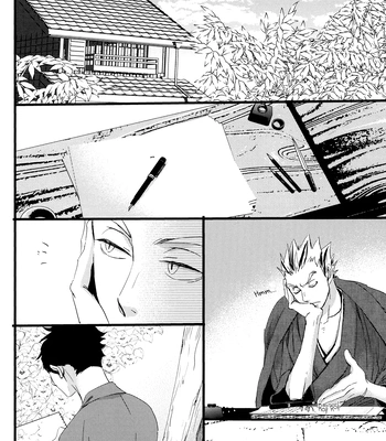 [Unoderi (Unohana)] Wagaha wa Kuro de aru – Haikyuu!! dj [Eng] — 12