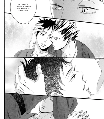 [Unoderi (Unohana)] Wagaha wa Kuro de aru – Haikyuu!! dj [Eng] — 14