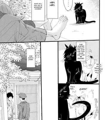 [Unoderi (Unohana)] Wagaha wa Kuro de aru – Haikyuu!! dj [Eng] — 17