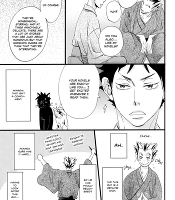 [Unoderi (Unohana)] Wagaha wa Kuro de aru – Haikyuu!! dj [Eng] — 021