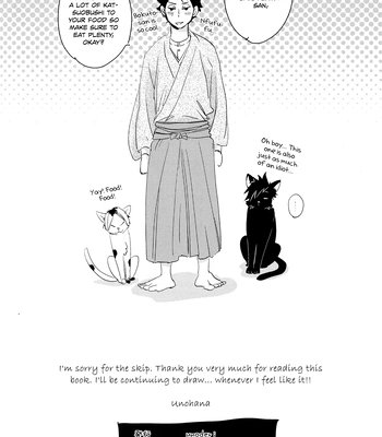 [Unoderi (Unohana)] Wagaha wa Kuro de aru – Haikyuu!! dj [Eng] — 022