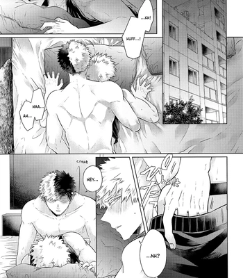[Geranium (Kei)] My Hero Academia dj – Asa Made Kimi wo Hanasanai [ENG] — 005