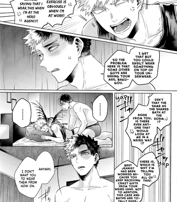 [Geranium (Kei)] My Hero Academia dj – Asa Made Kimi wo Hanasanai [ENG] — 014