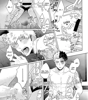 [Geranium (Kei)] My Hero Academia dj – Asa Made Kimi wo Hanasanai [ENG] — 017