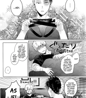 [Geranium (Kei)] My Hero Academia dj – Asa Made Kimi wo Hanasanai [ENG] — 023