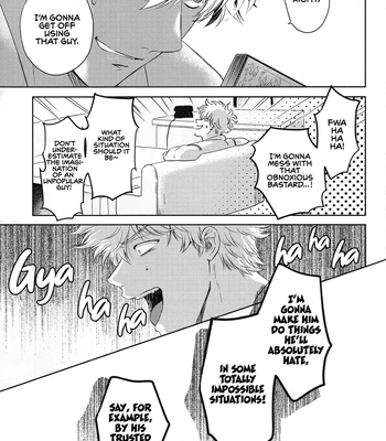 [mucci] Onapet – Gintama dj [Eng] — 6