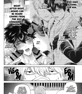 [mucci] Onapet – Gintama dj [Eng] — 7