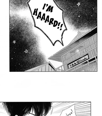 [mucci] Onapet – Gintama dj [Eng] — 14