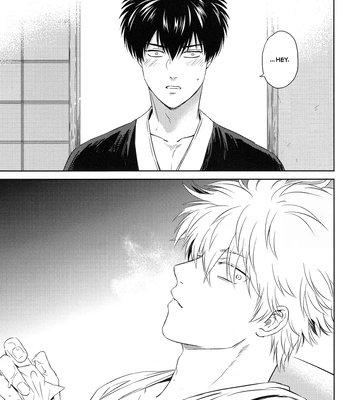 [mucci] Onapet – Gintama dj [Eng] — 020