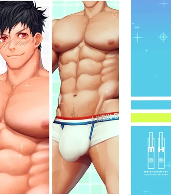 [Haruaki] 2024.02 First boy dedication festival! — 020