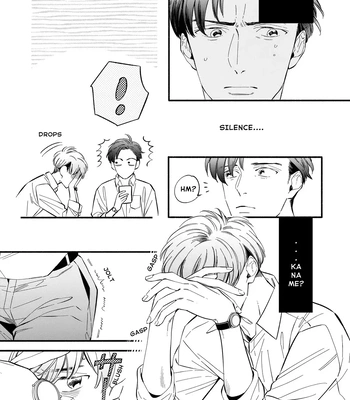 [SEKIHARA Mitsumame] Shinyuu to Kodzukuri Suru Koto ni Narimashita [Eng] — 12