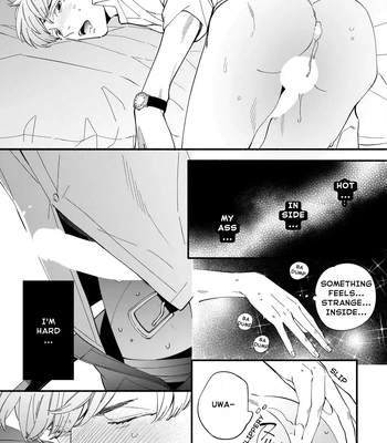 [SEKIHARA Mitsumame] Shinyuu to Kodzukuri Suru Koto ni Narimashita [Eng] — 16