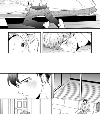 [SEKIHARA Mitsumame] Shinyuu to Kodzukuri Suru Koto ni Narimashita [Eng] — 17