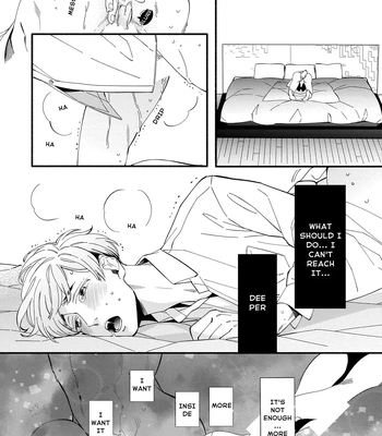 [SEKIHARA Mitsumame] Shinyuu to Kodzukuri Suru Koto ni Narimashita [Eng] — 18