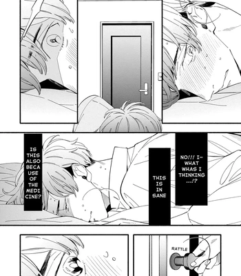 [SEKIHARA Mitsumame] Shinyuu to Kodzukuri Suru Koto ni Narimashita [Eng] — 019