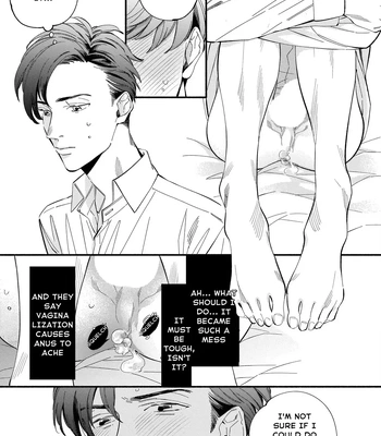 [SEKIHARA Mitsumame] Shinyuu to Kodzukuri Suru Koto ni Narimashita [Eng] — 022