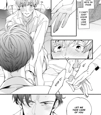 [SEKIHARA Mitsumame] Shinyuu to Kodzukuri Suru Koto ni Narimashita [Eng] — 023