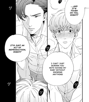 [SEKIHARA Mitsumame] Shinyuu to Kodzukuri Suru Koto ni Narimashita [Eng] — 024