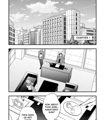 [SEKIHARA Mitsumame] Shinyuu to Kodzukuri Suru Koto ni Narimashita [Eng] — 3