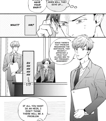 [SEKIHARA Mitsumame] Shinyuu to Kodzukuri Suru Koto ni Narimashita [Eng] — 5