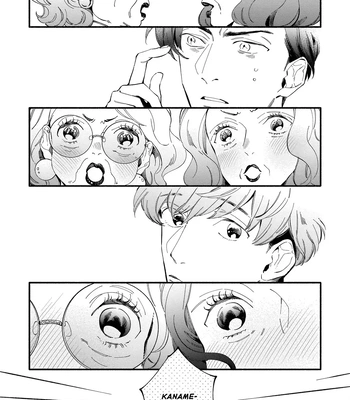[SEKIHARA Mitsumame] Shinyuu to Kodzukuri Suru Koto ni Narimashita [Eng] — 6