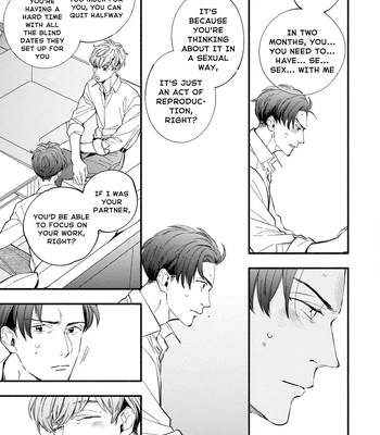 [SEKIHARA Mitsumame] Shinyuu to Kodzukuri Suru Koto ni Narimashita [Eng] — 9