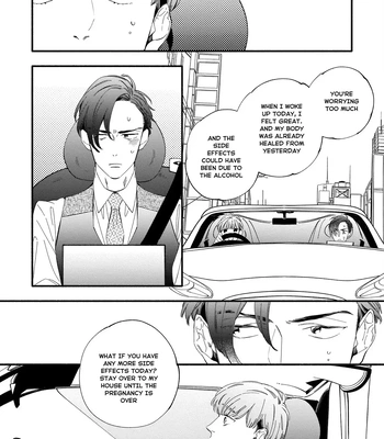 [SEKIHARA Mitsumame] Shinyuu to Kodzukuri Suru Koto ni Narimashita [Eng] — 038