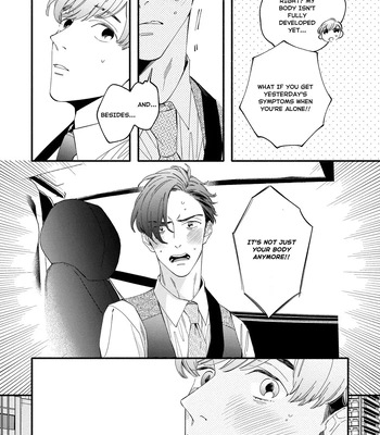 [SEKIHARA Mitsumame] Shinyuu to Kodzukuri Suru Koto ni Narimashita [Eng] — 039