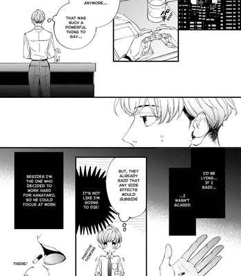 [SEKIHARA Mitsumame] Shinyuu to Kodzukuri Suru Koto ni Narimashita [Eng] — 040