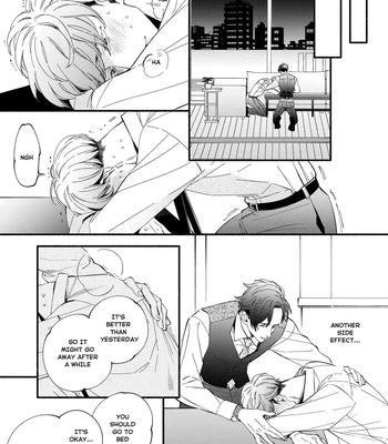 [SEKIHARA Mitsumame] Shinyuu to Kodzukuri Suru Koto ni Narimashita [Eng] — 041