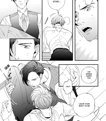 [SEKIHARA Mitsumame] Shinyuu to Kodzukuri Suru Koto ni Narimashita [Eng] — 044