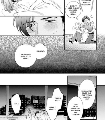 [SEKIHARA Mitsumame] Shinyuu to Kodzukuri Suru Koto ni Narimashita [Eng] — 046