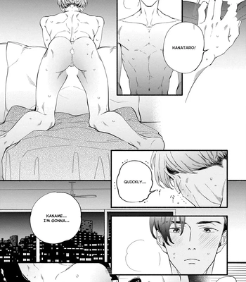 [SEKIHARA Mitsumame] Shinyuu to Kodzukuri Suru Koto ni Narimashita [Eng] — 049