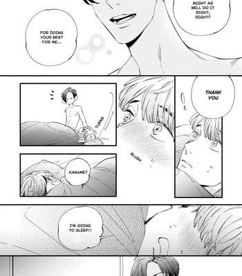 [SEKIHARA Mitsumame] Shinyuu to Kodzukuri Suru Koto ni Narimashita [Eng] — 052