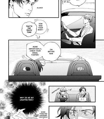 [SEKIHARA Mitsumame] Shinyuu to Kodzukuri Suru Koto ni Narimashita [Eng] — 037