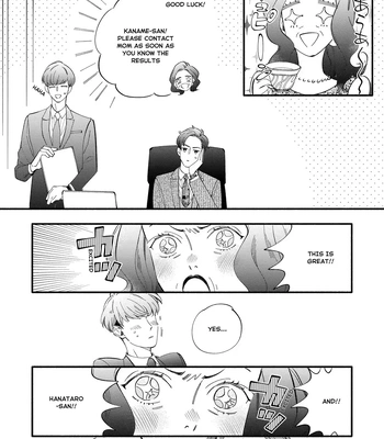 [SEKIHARA Mitsumame] Shinyuu to Kodzukuri Suru Koto ni Narimashita [Eng] — 067