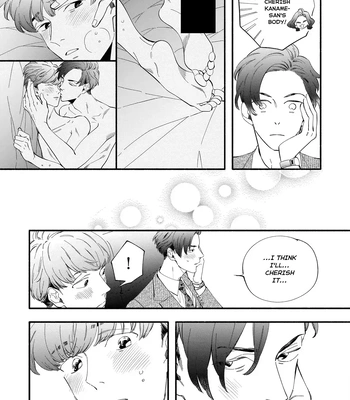 [SEKIHARA Mitsumame] Shinyuu to Kodzukuri Suru Koto ni Narimashita [Eng] — 068