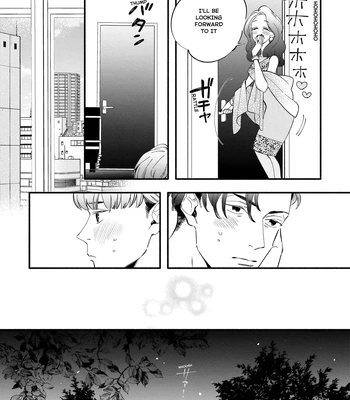 [SEKIHARA Mitsumame] Shinyuu to Kodzukuri Suru Koto ni Narimashita [Eng] — 069