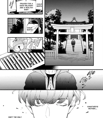[SEKIHARA Mitsumame] Shinyuu to Kodzukuri Suru Koto ni Narimashita [Eng] — 070